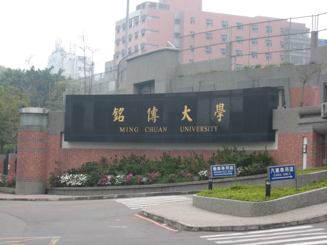 用戶插入圖案