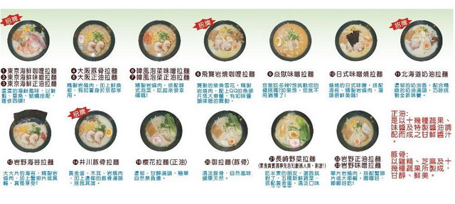用户插入图片
