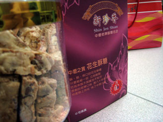 用户插入图片