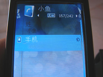 用户插入图片