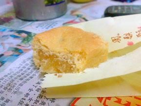 用户插入图片