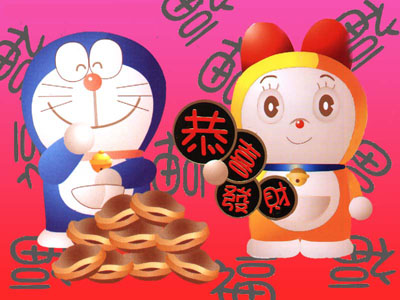 用戶插入圖片