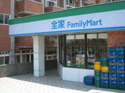 用户插入图片