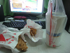 用戶插入圖案
