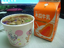 用戶插入圖案