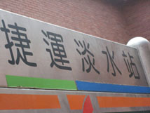 用戶插入圖案