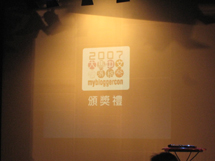 用戶插入圖案