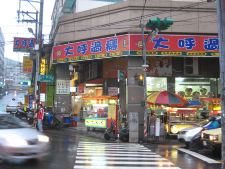 用户插入图片