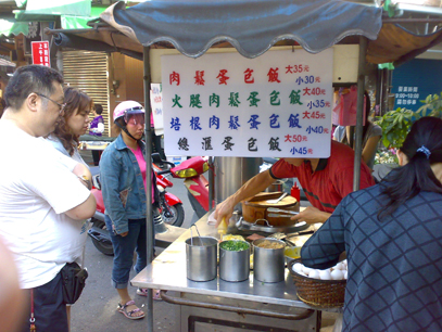 用户插入图片