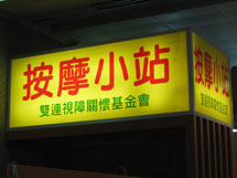 用戶插入圖案