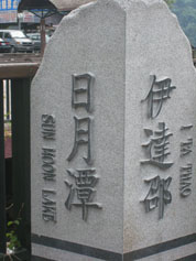 用戶插入圖案