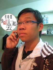 用戶插入圖案