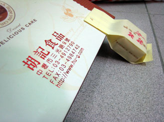 用户插入图片
