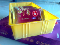 用户插入图片