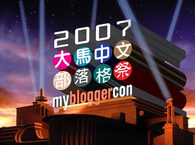 用戶插入圖案