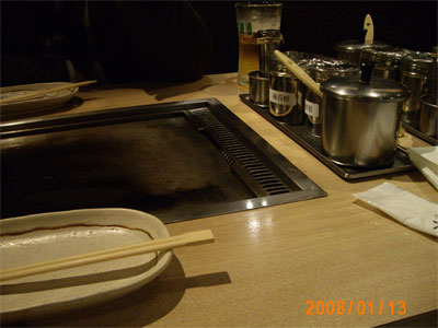 用戶插入圖片