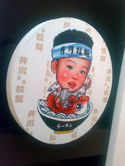 用户插入图片