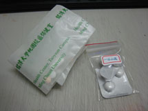 用戶插入圖案