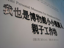 用戶插入圖案