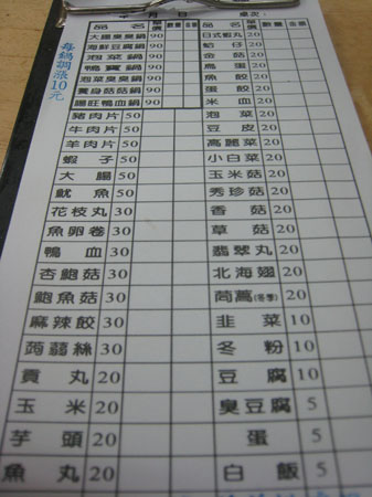用户插入图片