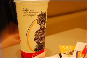 用戶插入圖片