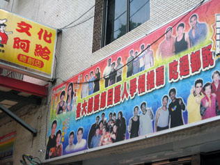 用户插入图片