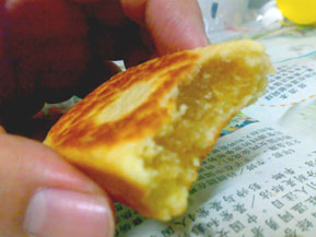 用户插入图片
