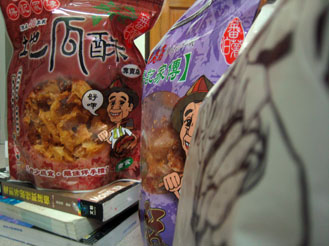 用户插入图片