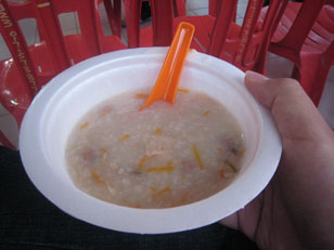 用戶插入圖案