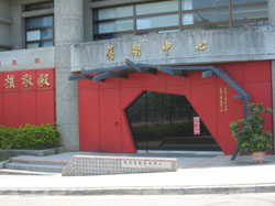 用户插入图片