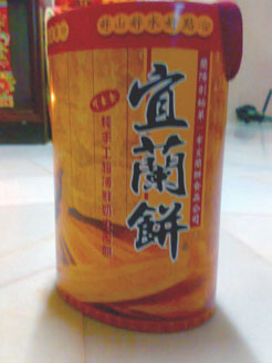 用户插入图片