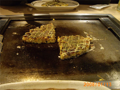 用戶插入圖片