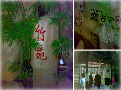 用戶插入圖片