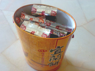用户插入图片