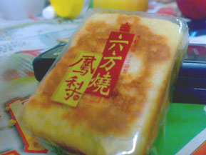 用户插入图片