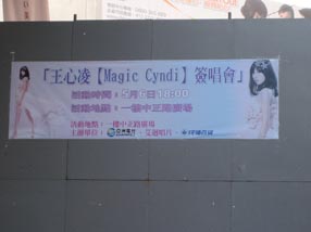 用戶插入圖案