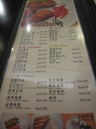用戶插入圖片