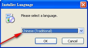用戶插入圖片