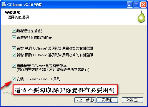 用戶插入圖片
