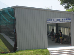 用户插入图片