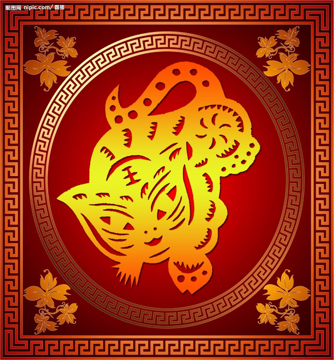 用戶插入圖片